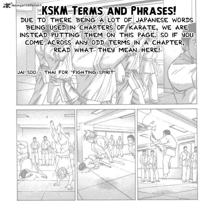 Karate Shoukoushi Kohinata Minoru Chapter 426 page 1