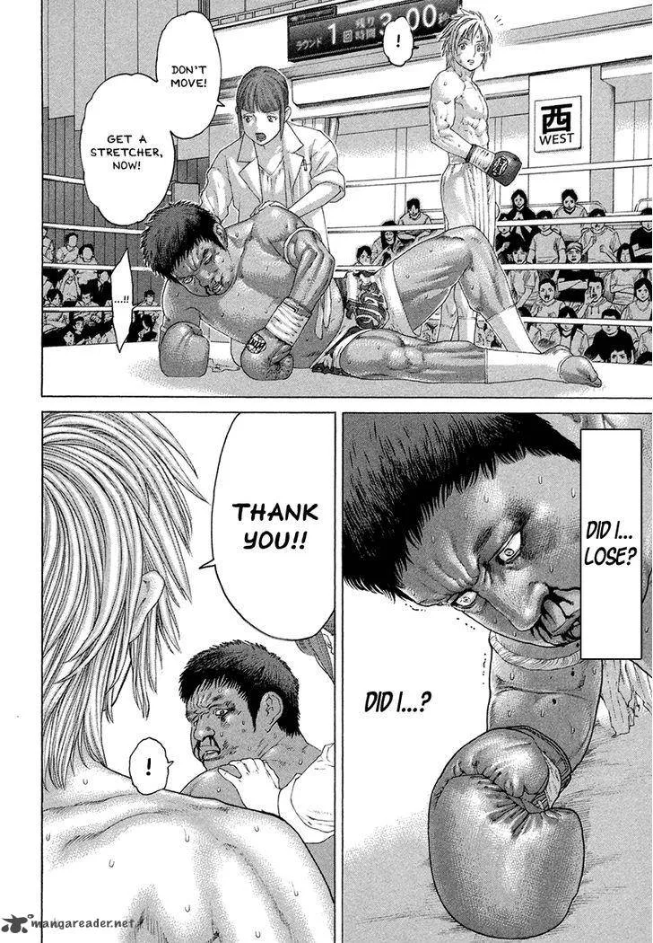Karate Shoukoushi Kohinata Minoru Chapter 426 page 9