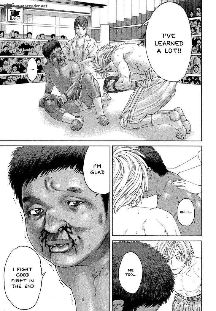 Karate Shoukoushi Kohinata Minoru Chapter 426 page 10