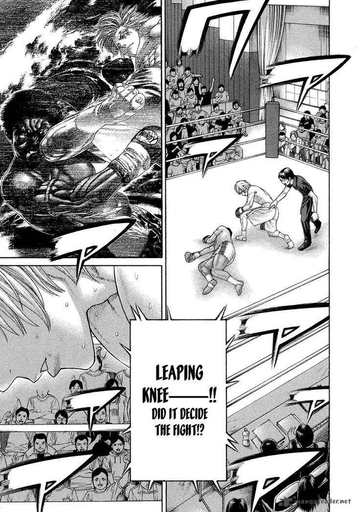 Karate Shoukoushi Kohinata Minoru Chapter 426 page 2
