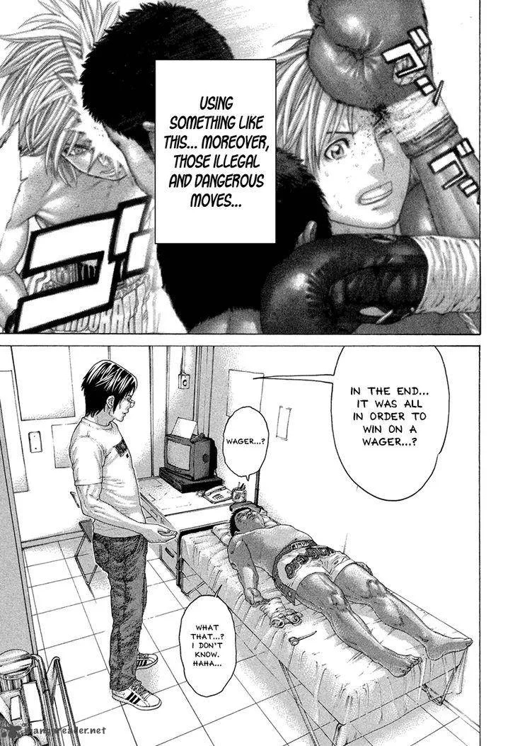 Karate Shoukoushi Kohinata Minoru Chapter 427 page 3