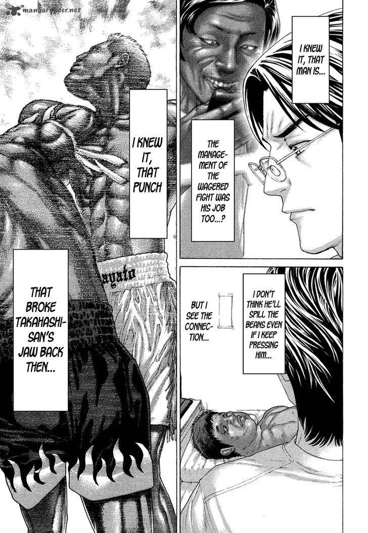 Karate Shoukoushi Kohinata Minoru Chapter 427 page 5