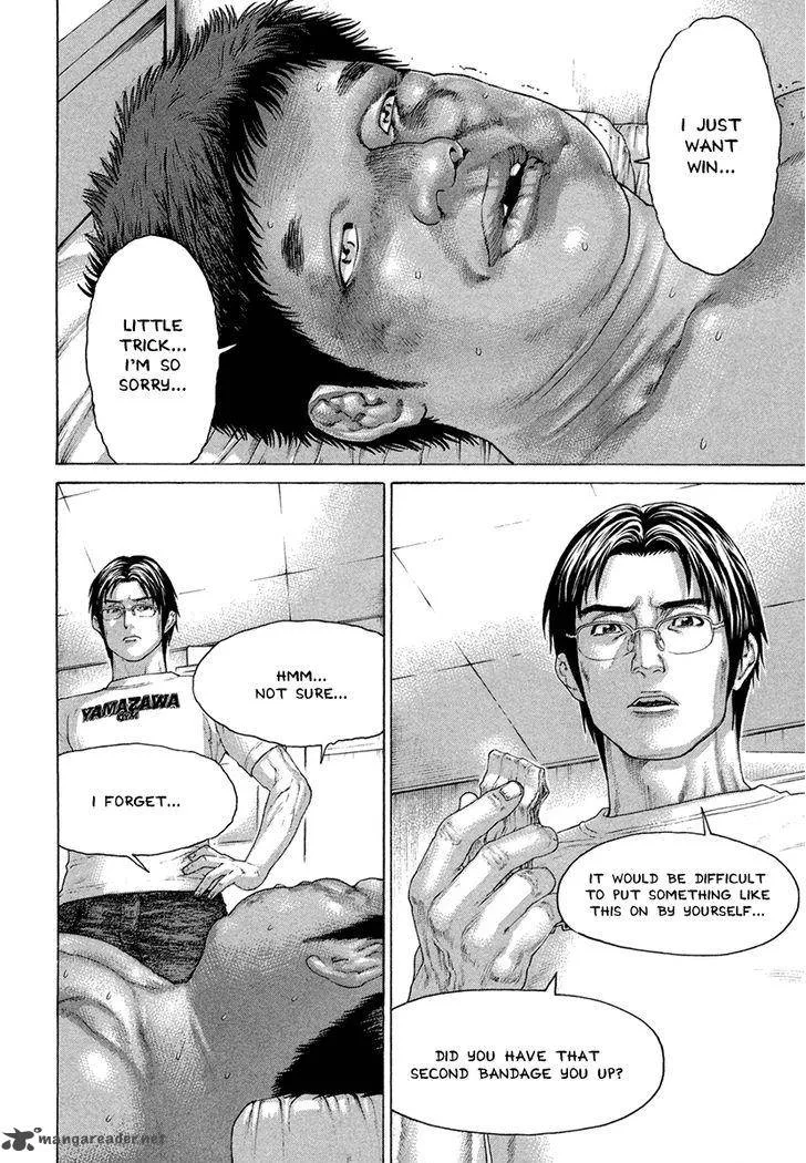 Karate Shoukoushi Kohinata Minoru Chapter 427 page 4