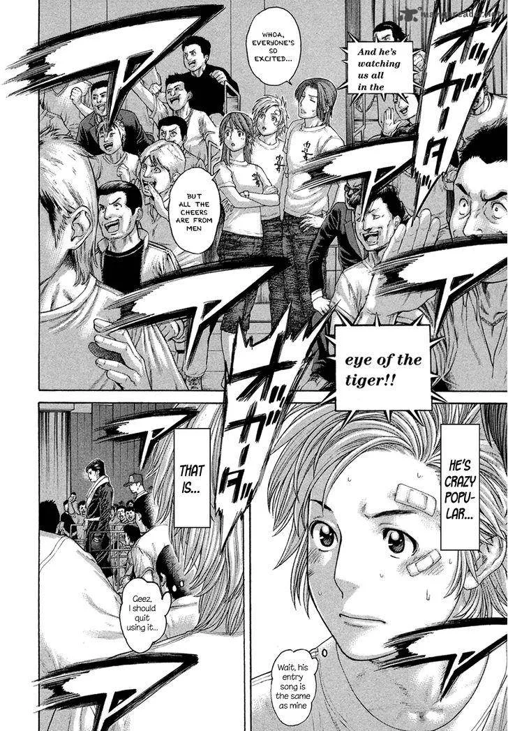 Karate Shoukoushi Kohinata Minoru Chapter 427 page 14