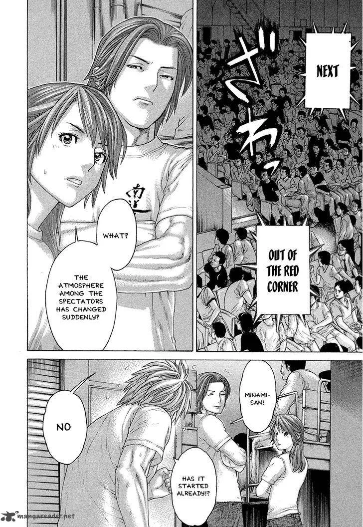 Karate Shoukoushi Kohinata Minoru Chapter 427 page 10