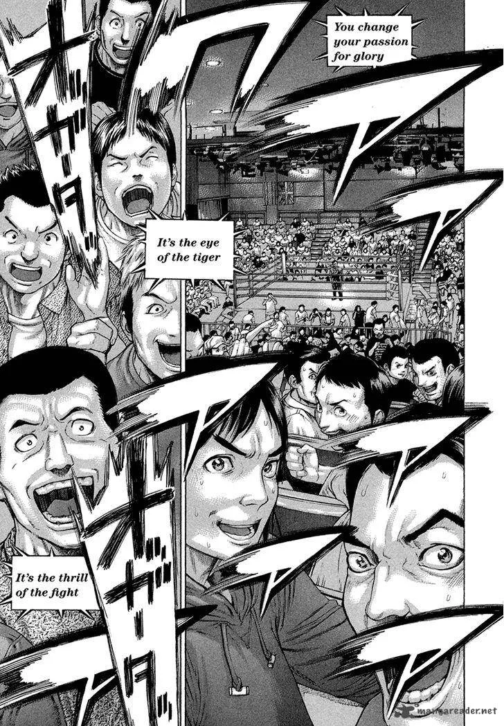 Karate Shoukoushi Kohinata Minoru Chapter 427 page 13