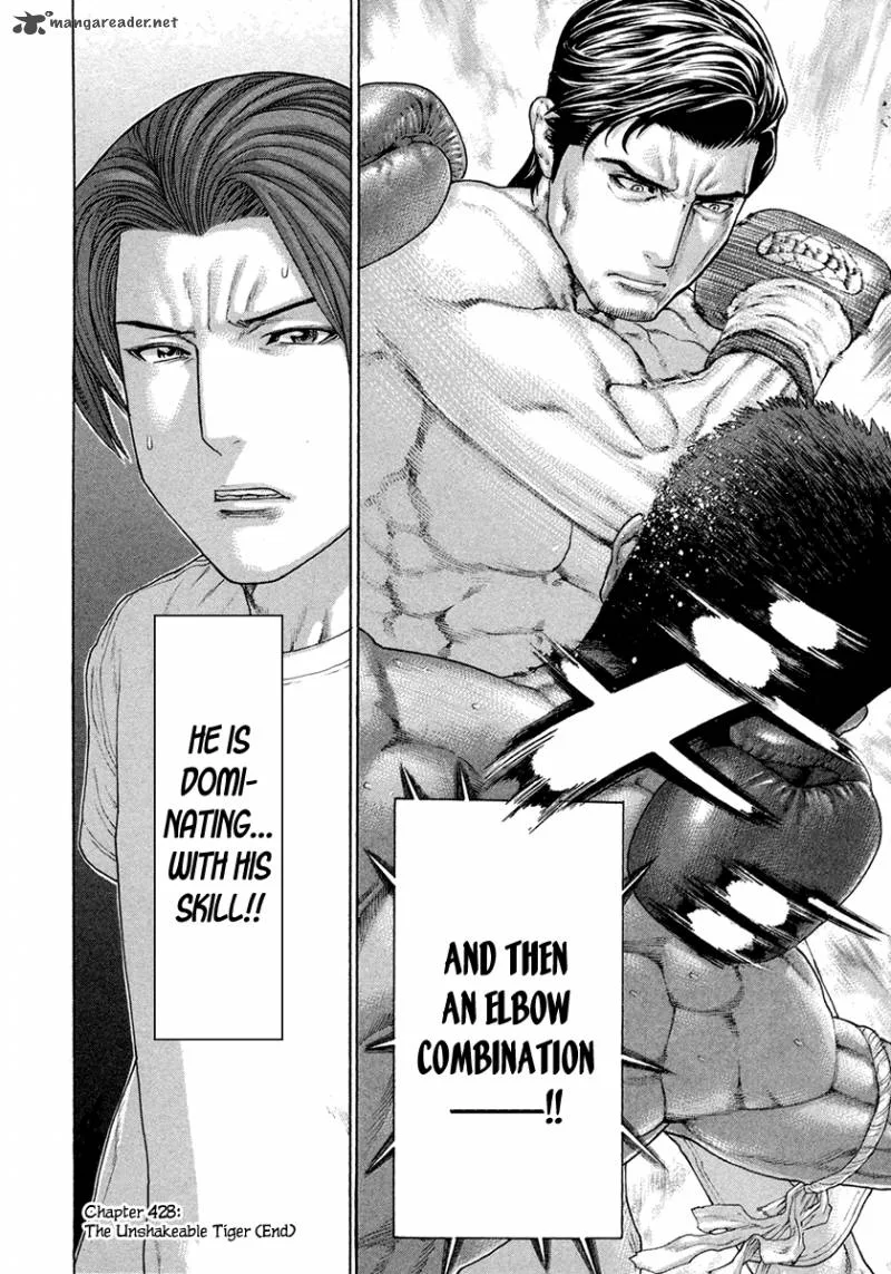 Karate Shoukoushi Kohinata Minoru Chapter 428 page 25