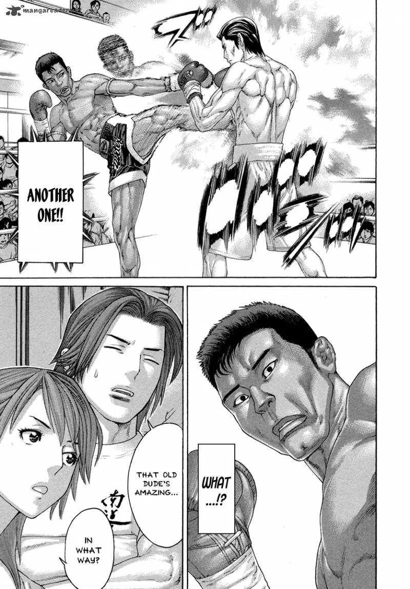 Karate Shoukoushi Kohinata Minoru Chapter 428 page 16
