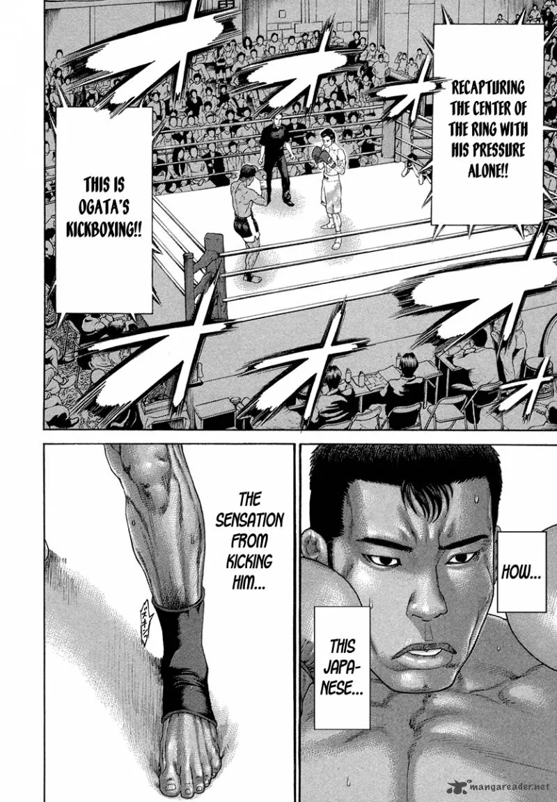 Karate Shoukoushi Kohinata Minoru Chapter 428 page 19