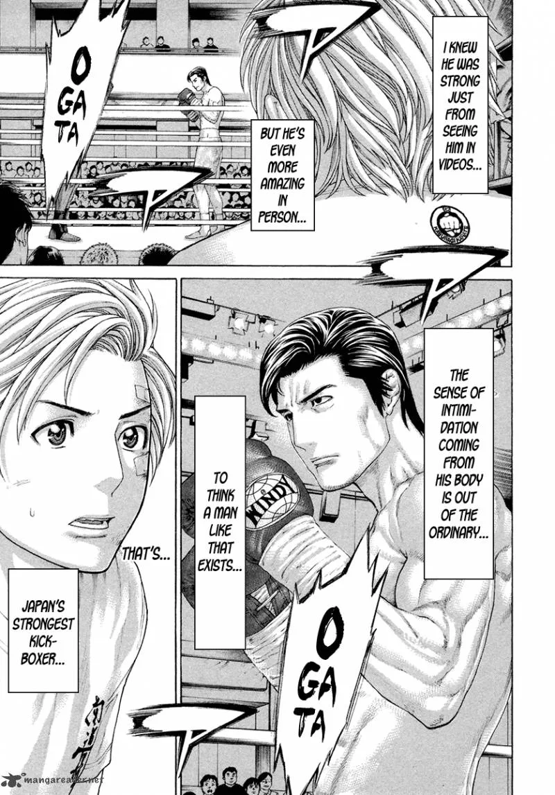 Karate Shoukoushi Kohinata Minoru Chapter 428 page 10