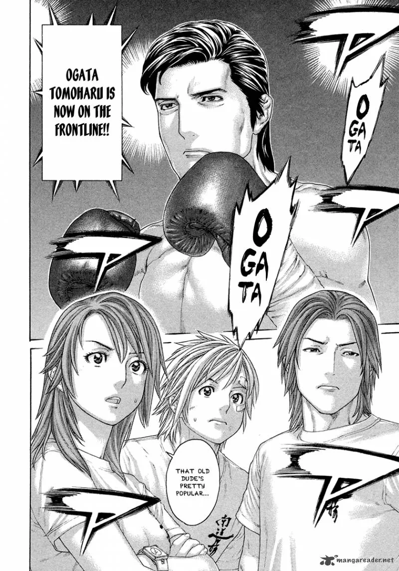 Karate Shoukoushi Kohinata Minoru Chapter 428 page 9