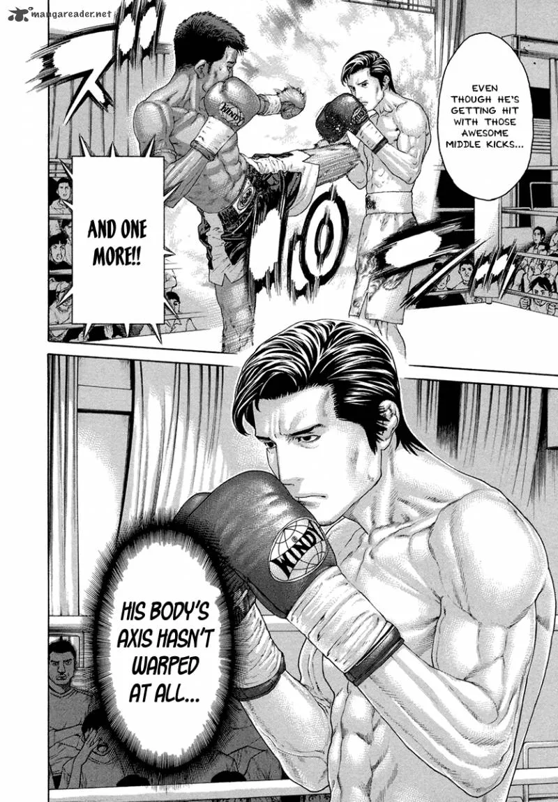 Karate Shoukoushi Kohinata Minoru Chapter 428 page 17