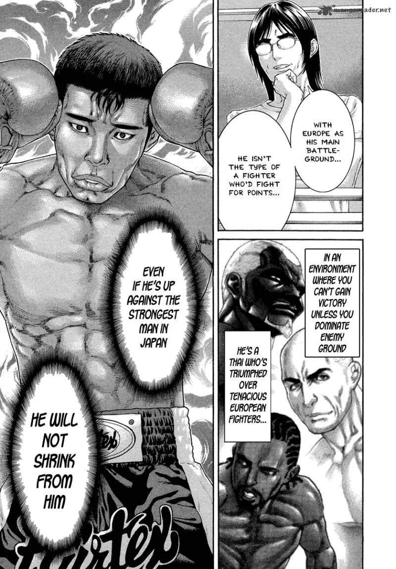 Karate Shoukoushi Kohinata Minoru Chapter 428 page 14
