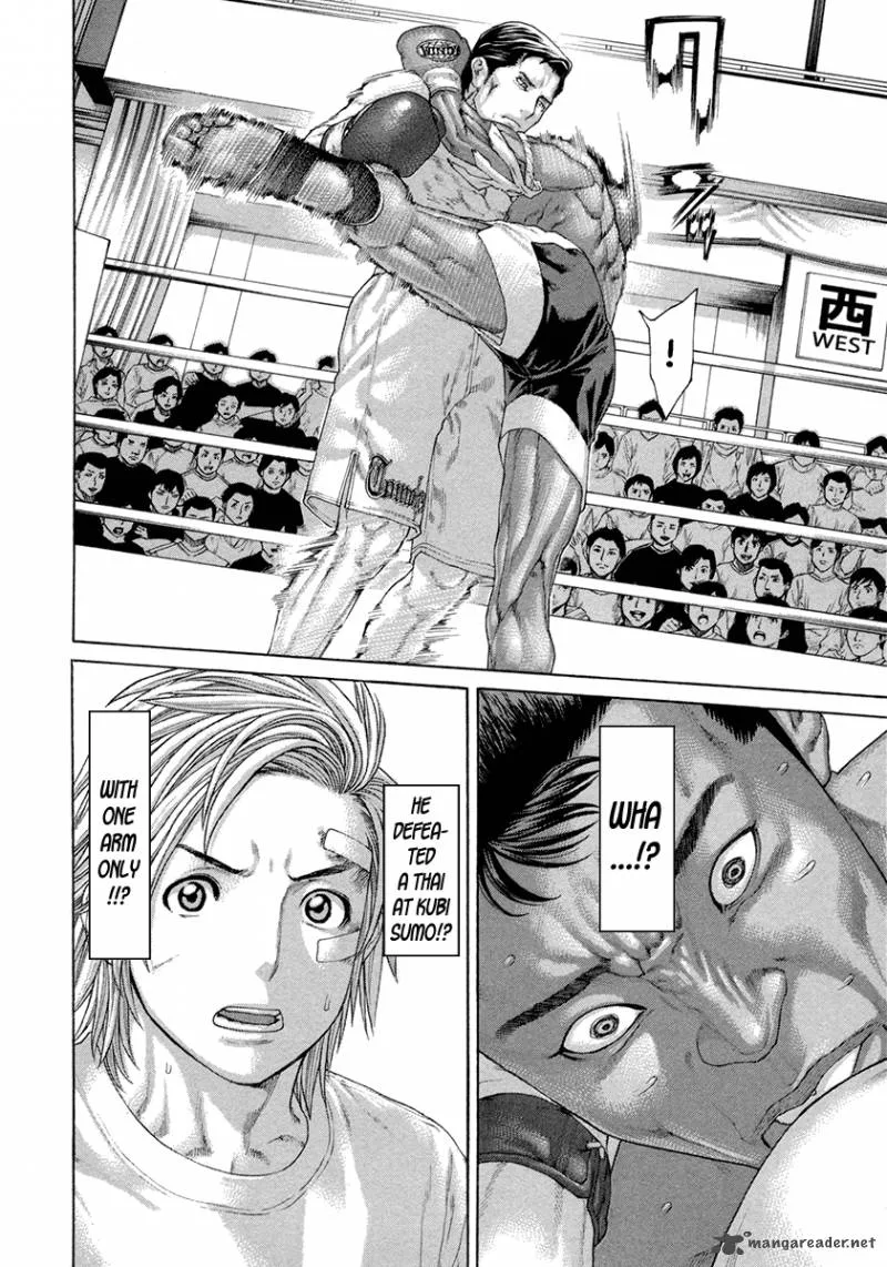 Karate Shoukoushi Kohinata Minoru Chapter 428 page 23