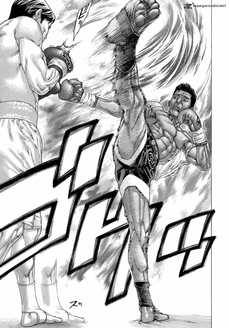 Karate Shoukoushi Kohinata Minoru Chapter 428 page 12