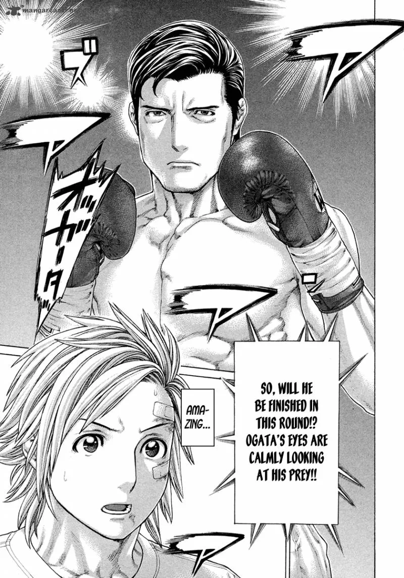 Karate Shoukoushi Kohinata Minoru Chapter 429 page 3