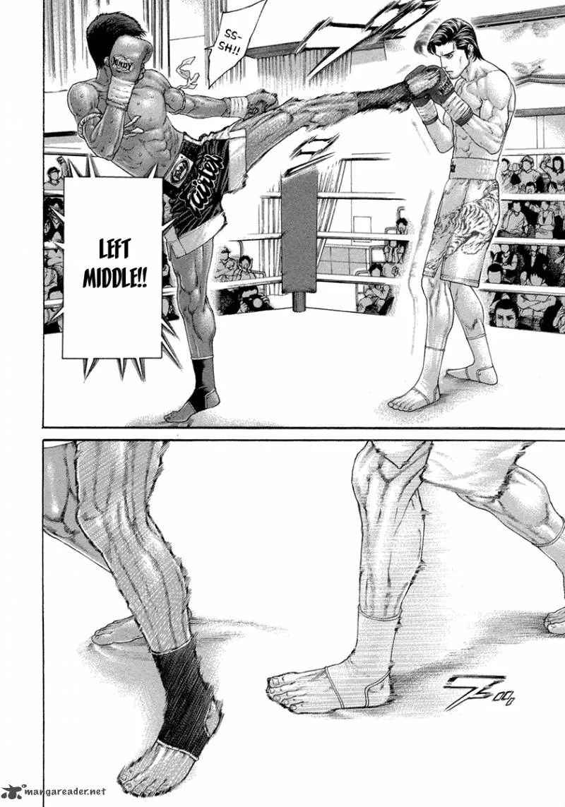 Karate Shoukoushi Kohinata Minoru Chapter 429 page 4