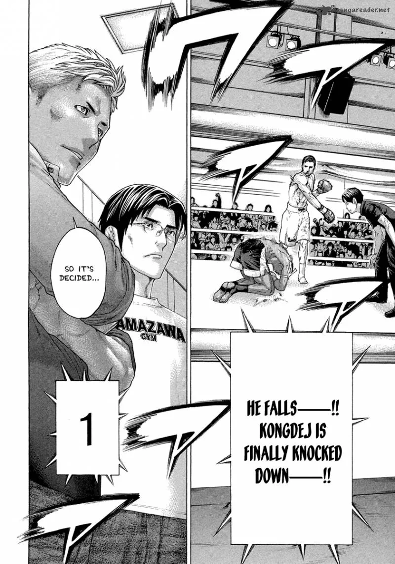 Karate Shoukoushi Kohinata Minoru Chapter 429 page 6