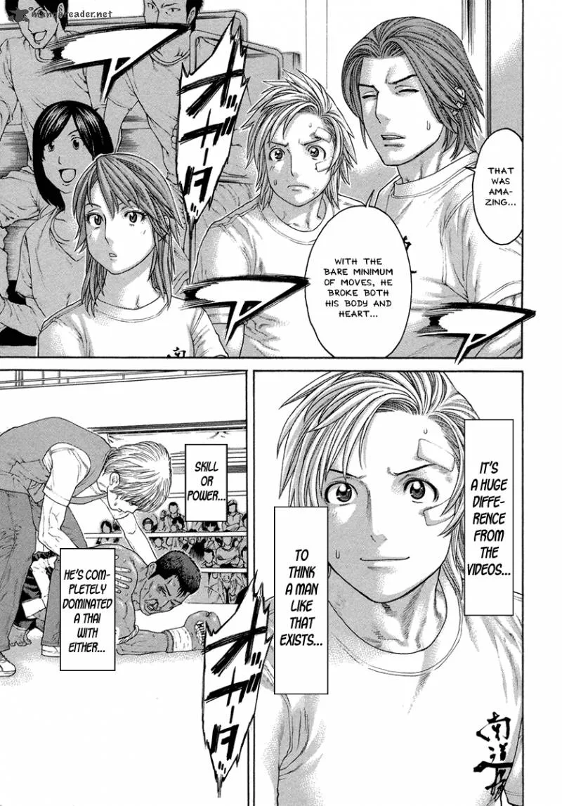 Karate Shoukoushi Kohinata Minoru Chapter 429 page 9