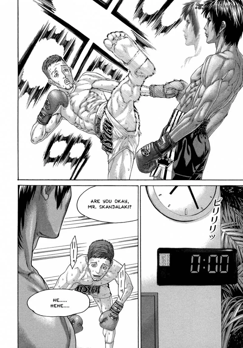 Karate Shoukoushi Kohinata Minoru Chapter 429 page 16