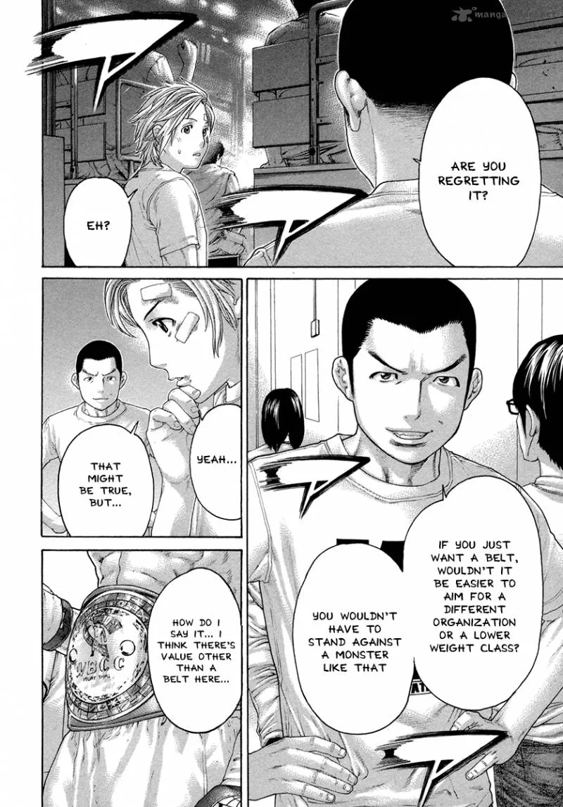 Karate Shoukoushi Kohinata Minoru Chapter 429 page 12