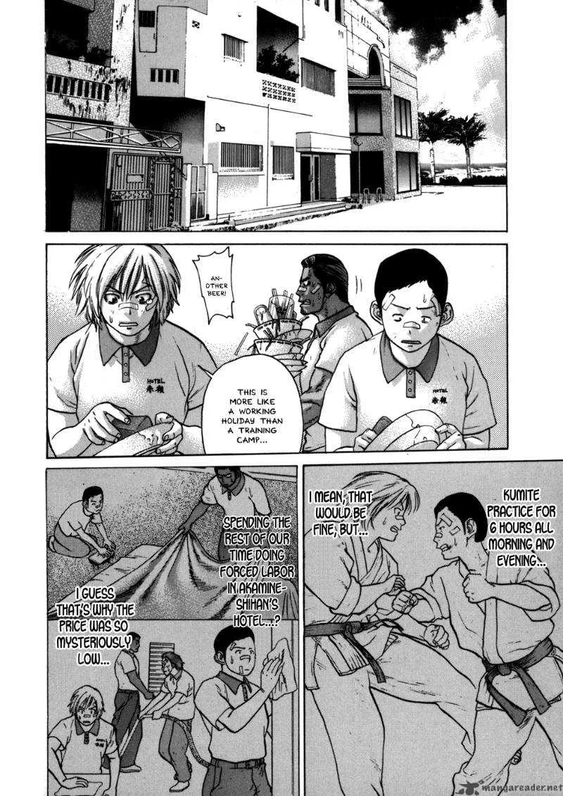 Karate Shoukoushi Kohinata Minoru Chapter 43 page 9