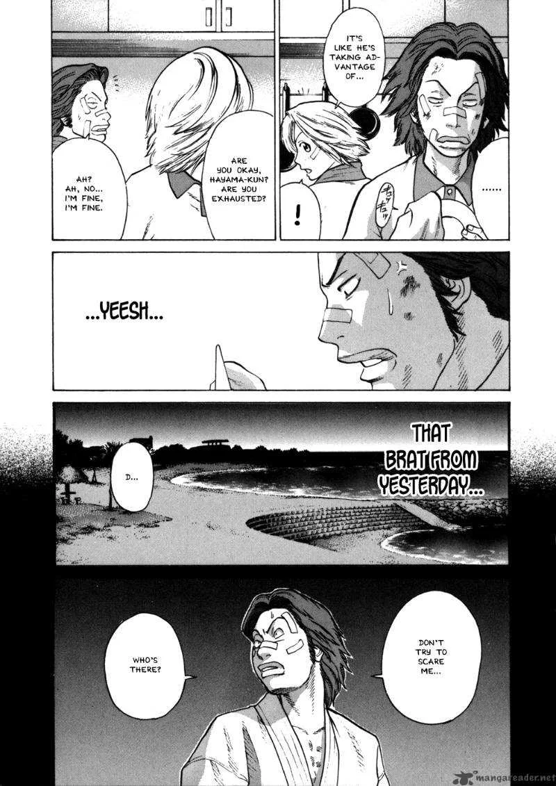 Karate Shoukoushi Kohinata Minoru Chapter 43 page 10
