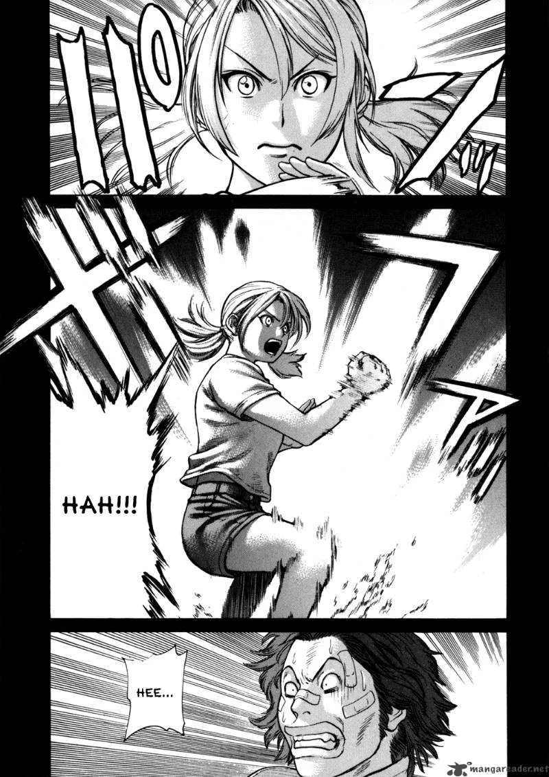 Karate Shoukoushi Kohinata Minoru Chapter 43 page 16