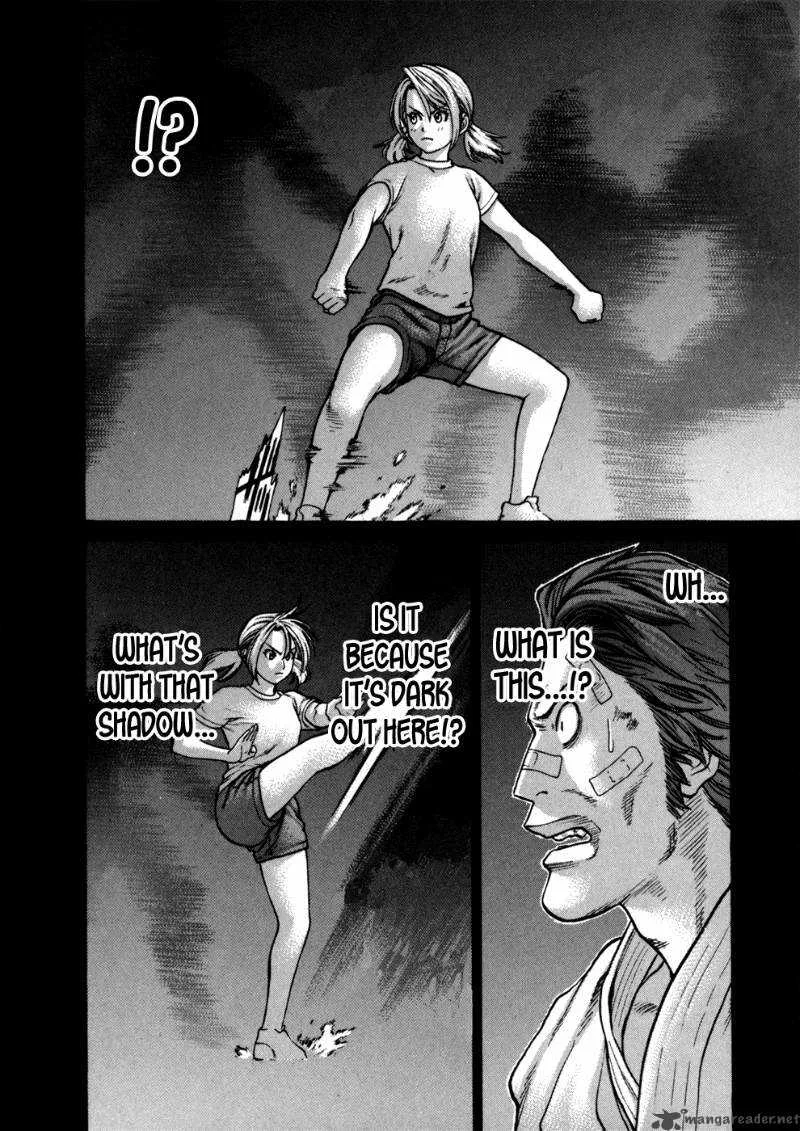 Karate Shoukoushi Kohinata Minoru Chapter 43 page 15