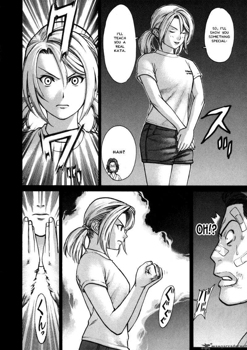 Karate Shoukoushi Kohinata Minoru Chapter 43 page 13
