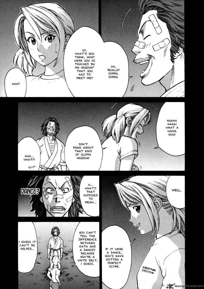 Karate Shoukoushi Kohinata Minoru Chapter 43 page 12