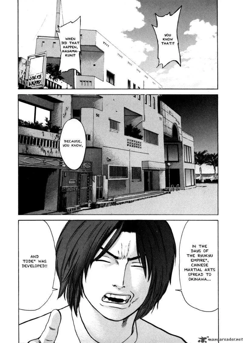 Karate Shoukoushi Kohinata Minoru Chapter 43 page 19