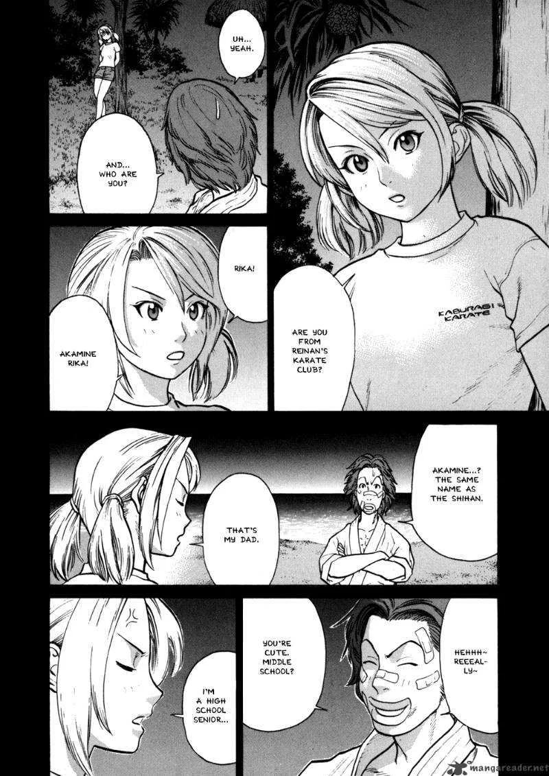 Karate Shoukoushi Kohinata Minoru Chapter 43 page 11