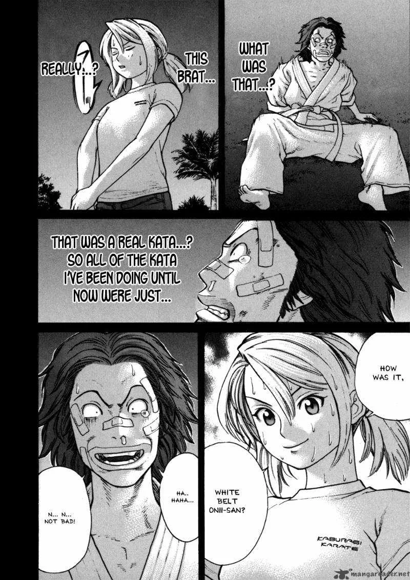 Karate Shoukoushi Kohinata Minoru Chapter 43 page 17