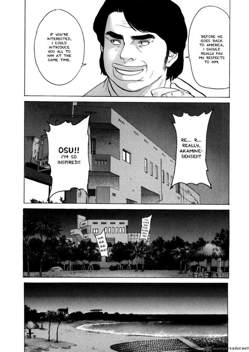 Karate Shoukoushi Kohinata Minoru Chapter 43 page 22