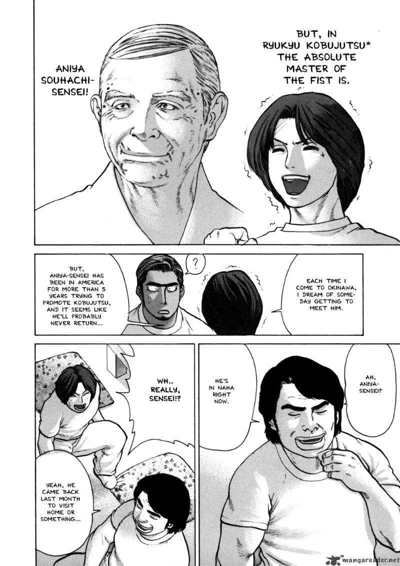 Karate Shoukoushi Kohinata Minoru Chapter 43 page 21