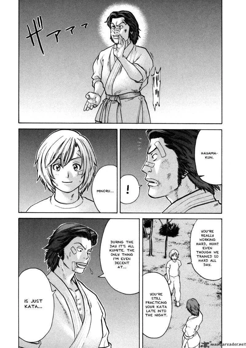 Karate Shoukoushi Kohinata Minoru Chapter 43 page 23