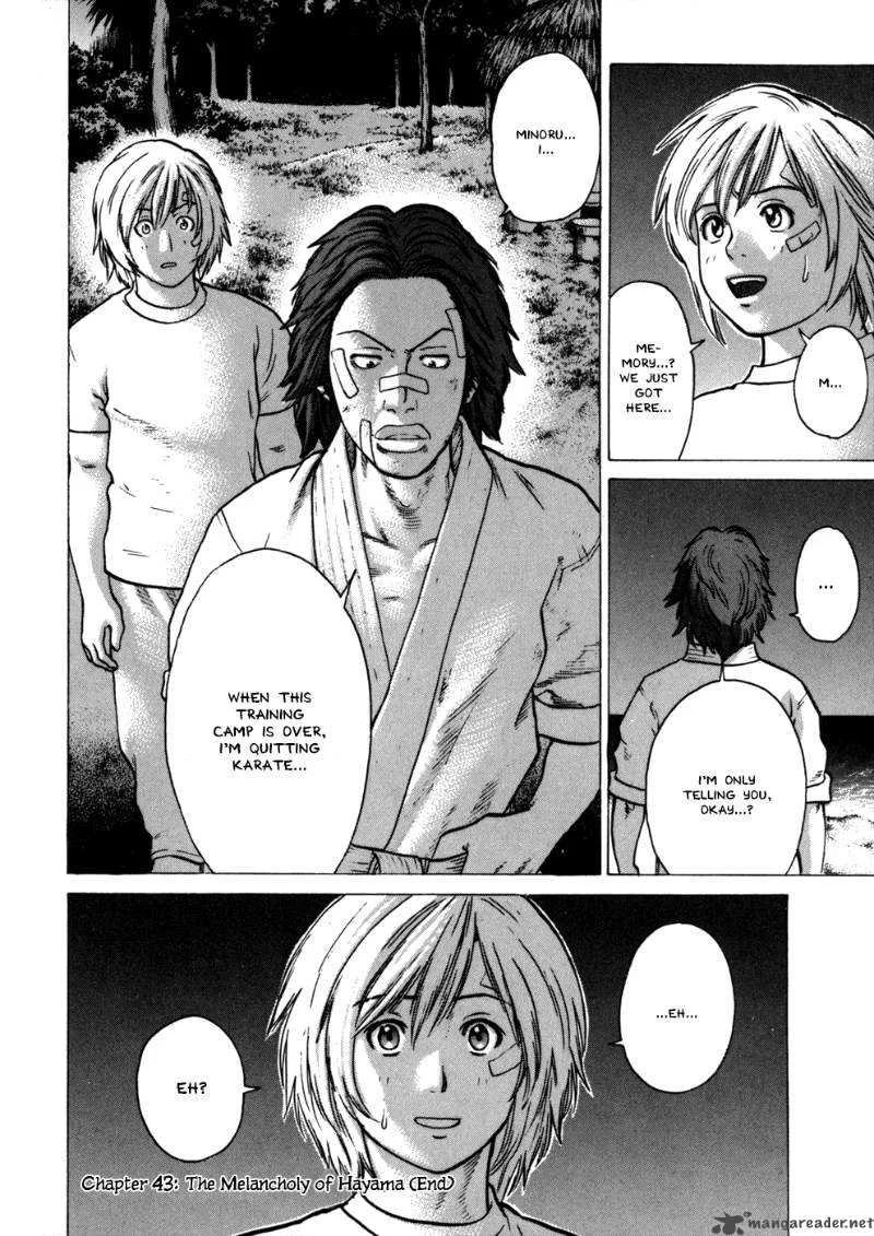 Karate Shoukoushi Kohinata Minoru Chapter 43 page 25