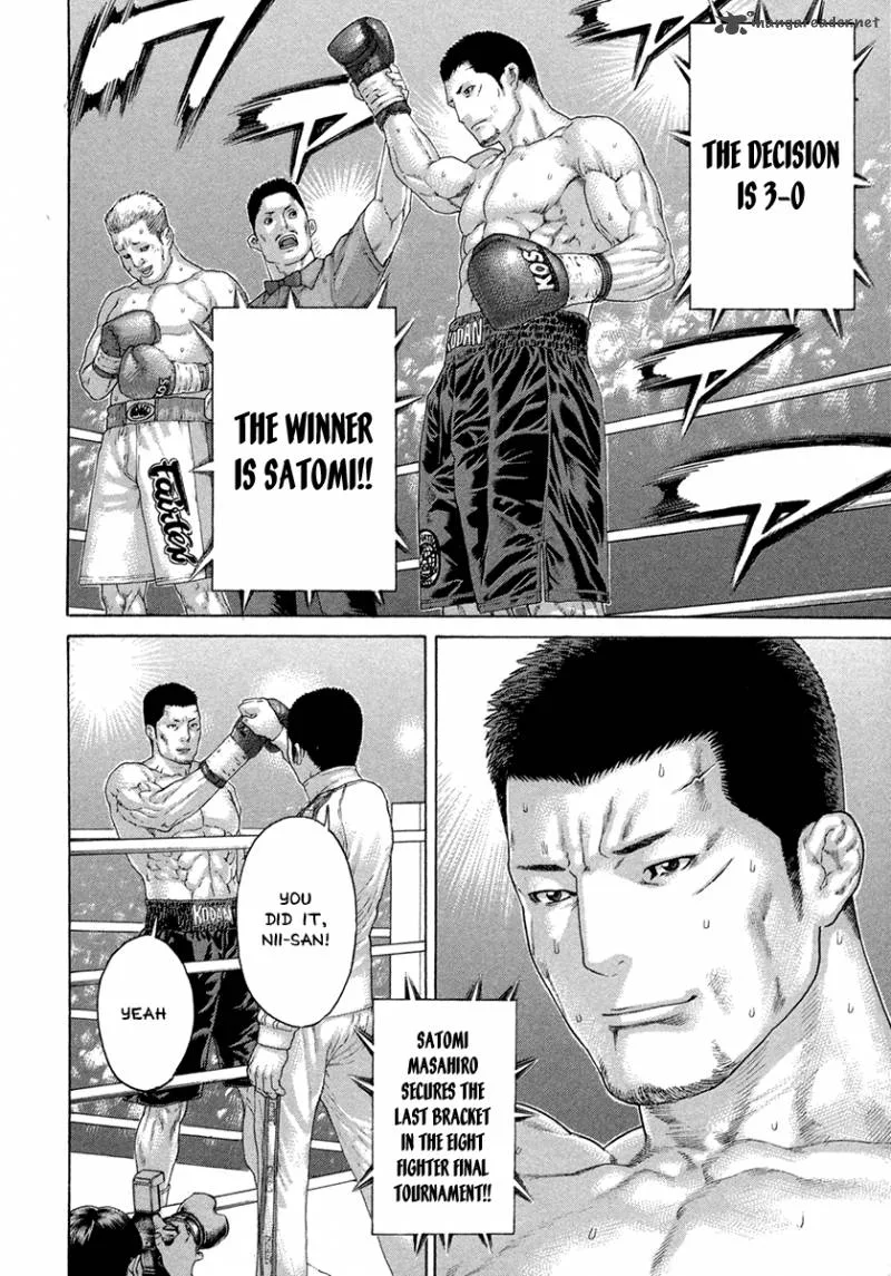 Karate Shoukoushi Kohinata Minoru Chapter 430 page 9