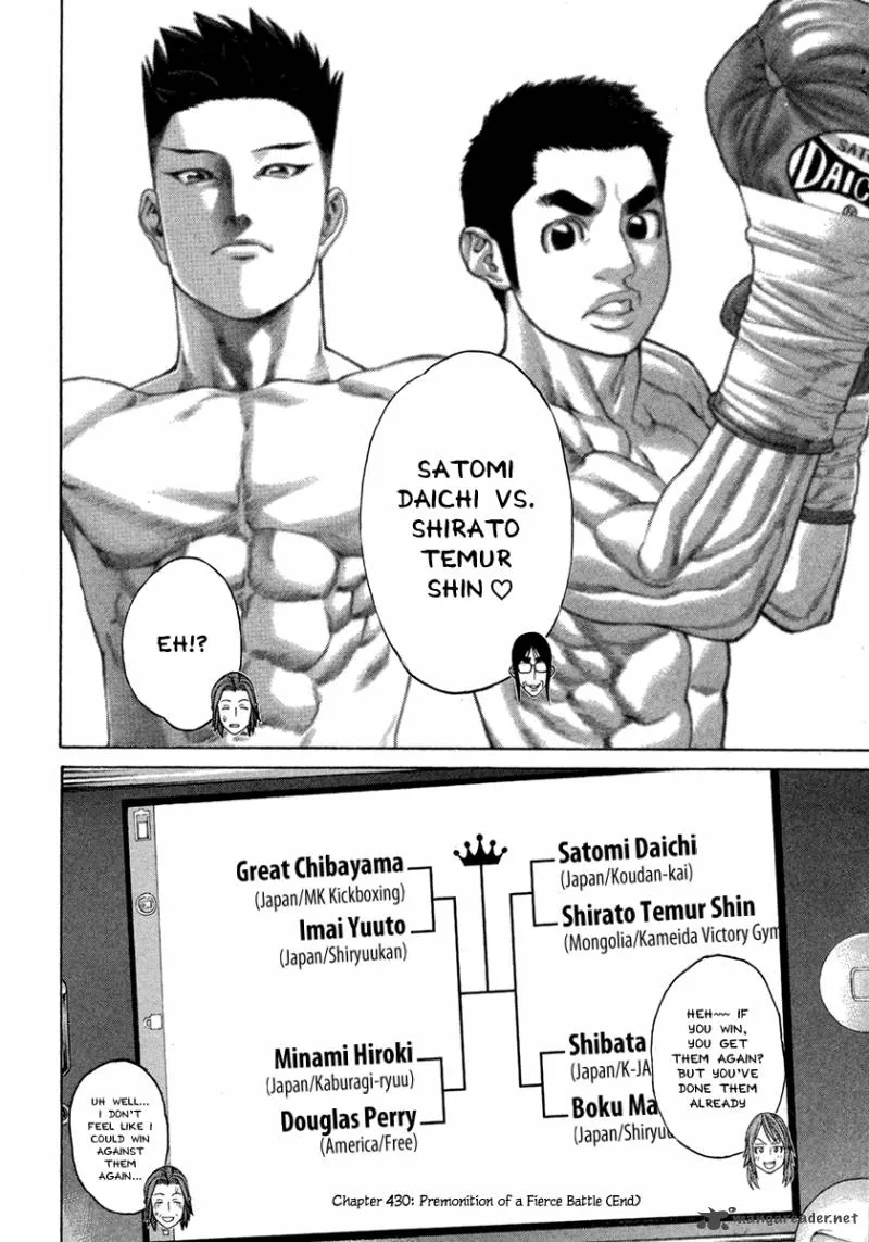 Karate Shoukoushi Kohinata Minoru Chapter 430 page 19