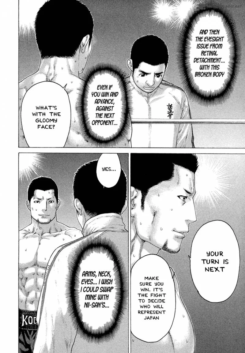 Karate Shoukoushi Kohinata Minoru Chapter 430 page 11