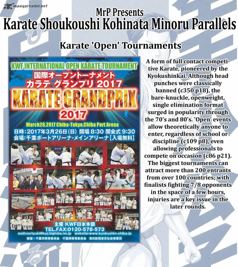 Karate Shoukoushi Kohinata Minoru Chapter 430 page 1