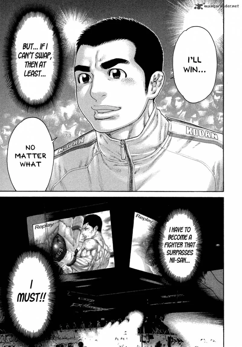 Karate Shoukoushi Kohinata Minoru Chapter 430 page 12