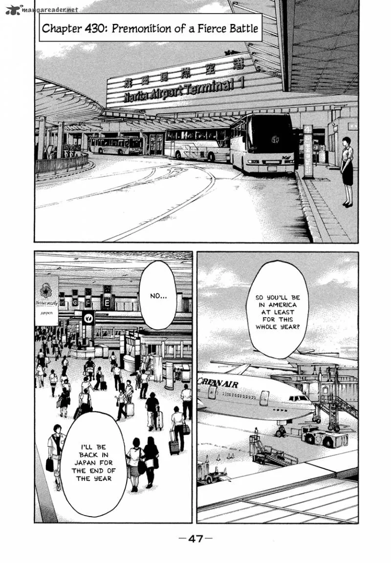 Karate Shoukoushi Kohinata Minoru Chapter 430 page 2