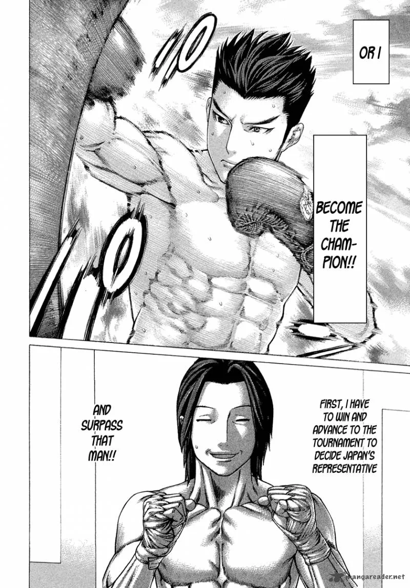 Karate Shoukoushi Kohinata Minoru Chapter 430 page 15
