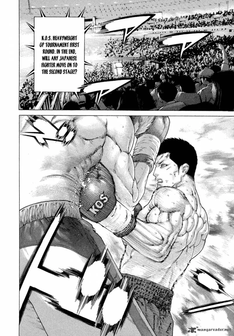 Karate Shoukoushi Kohinata Minoru Chapter 430 page 7