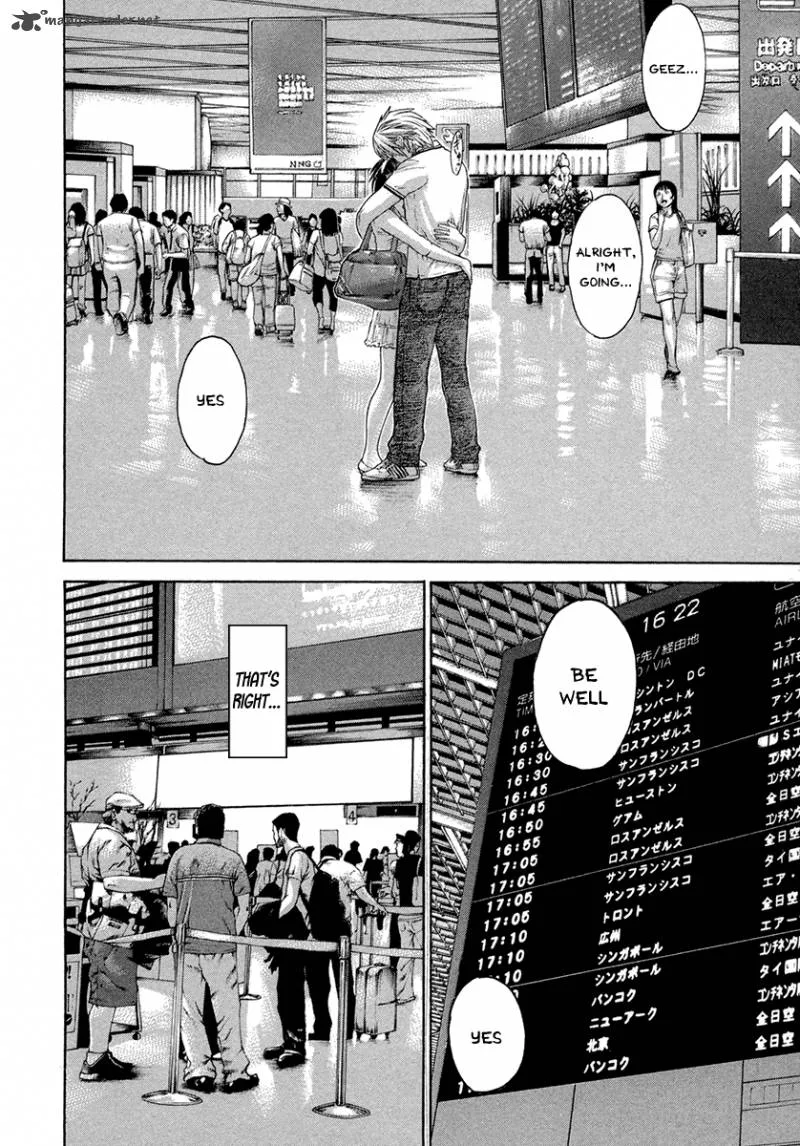 Karate Shoukoushi Kohinata Minoru Chapter 430 page 5