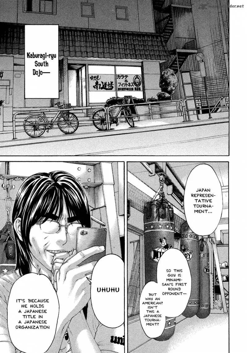 Karate Shoukoushi Kohinata Minoru Chapter 430 page 16