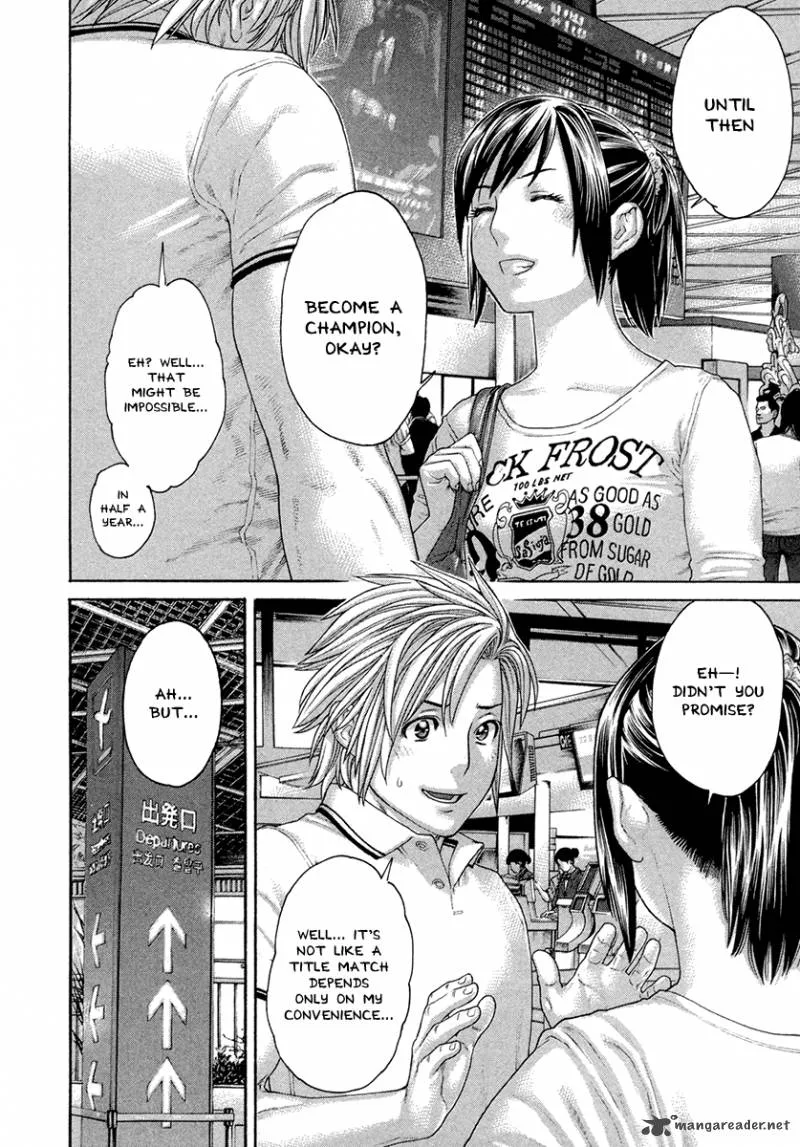 Karate Shoukoushi Kohinata Minoru Chapter 430 page 3