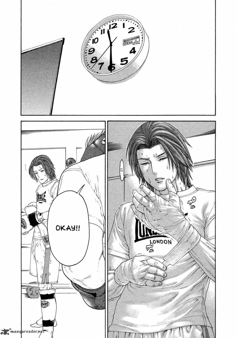 Karate Shoukoushi Kohinata Minoru Chapter 431 page 11